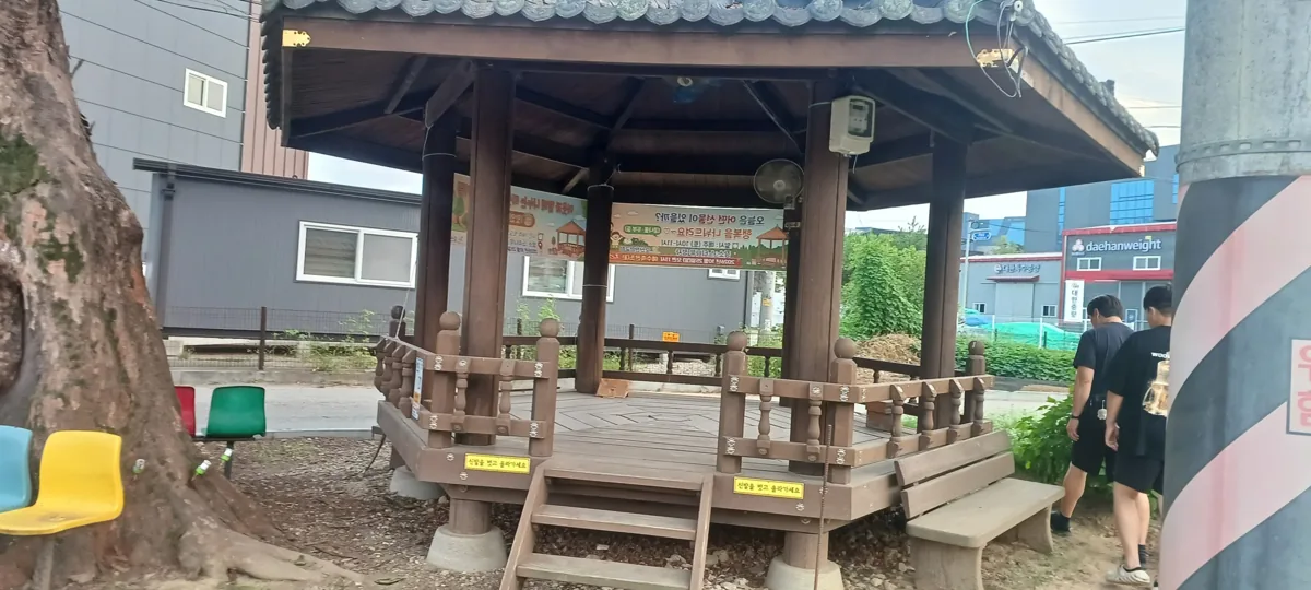 파고라 철거 재시공 관련 현장 사진